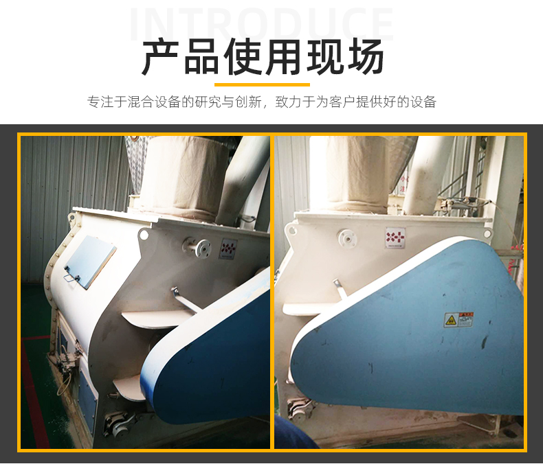 008產品使用現(xiàn)場.jpg